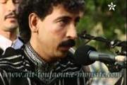 Hamid Inerzaf sur tamazight 2